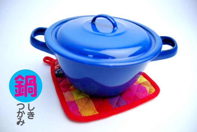 �炵���E����